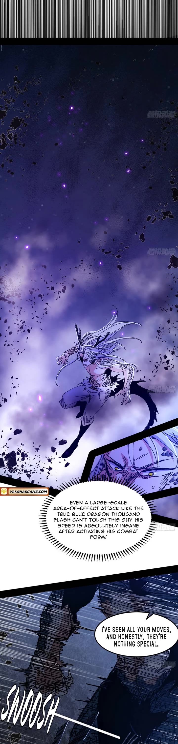 I’m An Evil God chapter 542 page 3