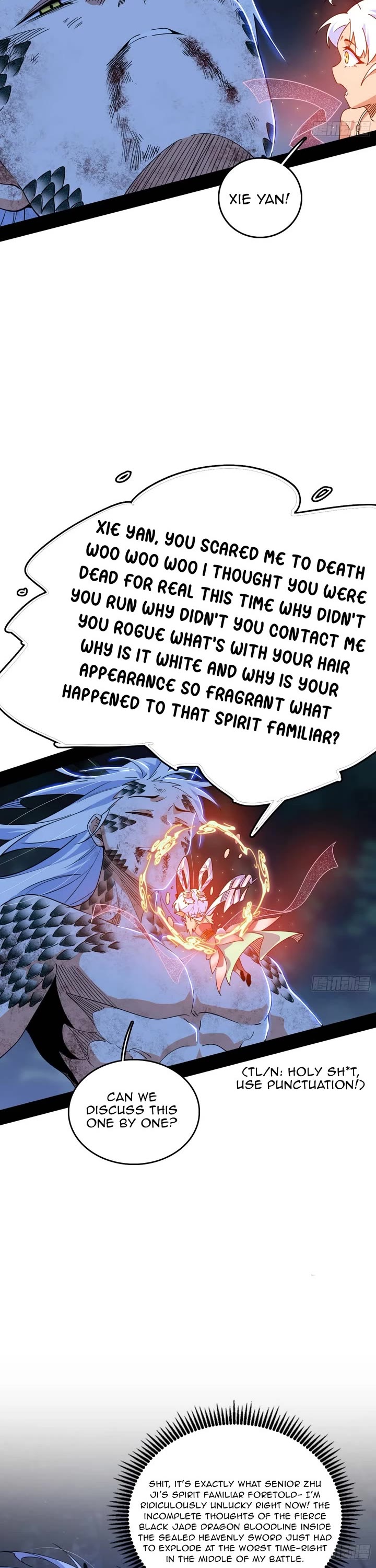 I’m An Evil God chapter 542 page 32