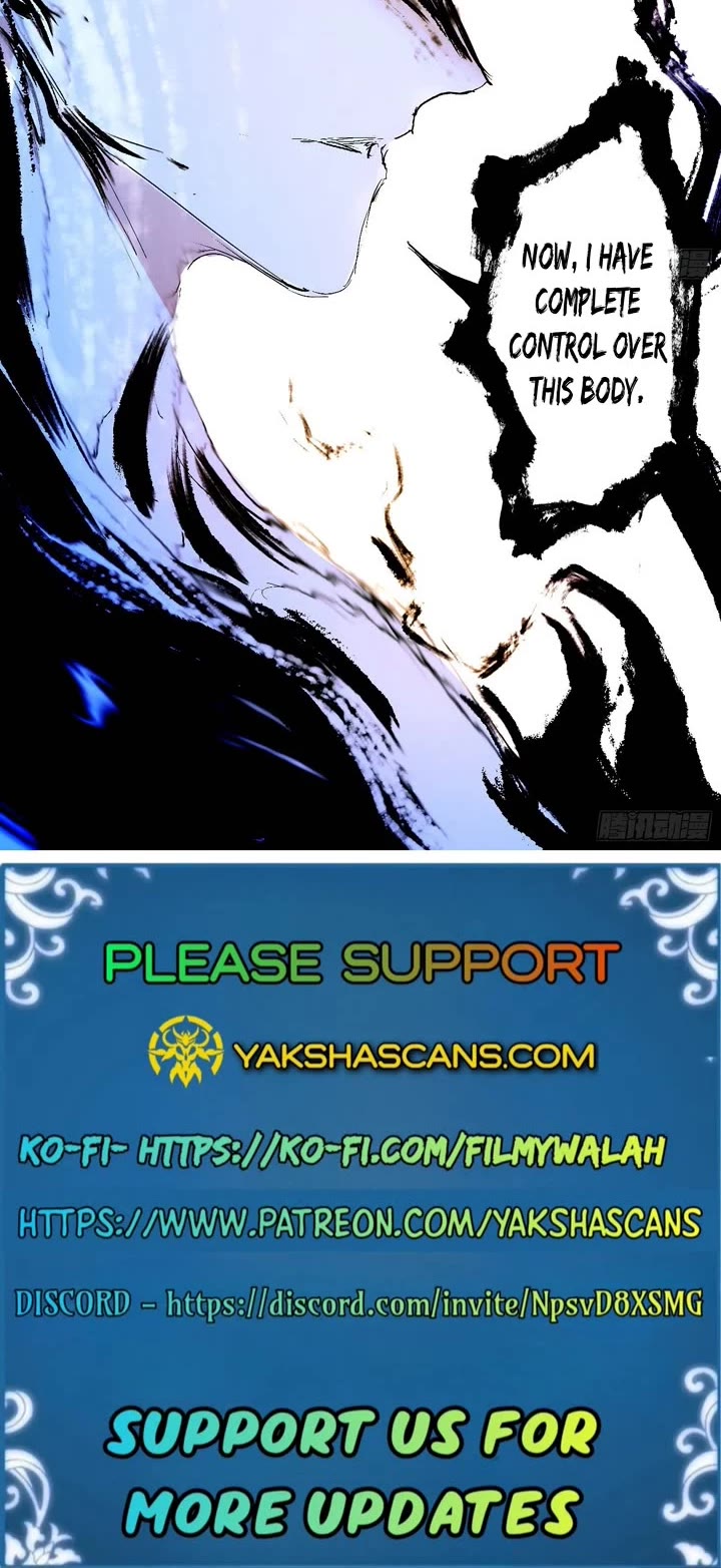 I’m An Evil God chapter 542 page 39