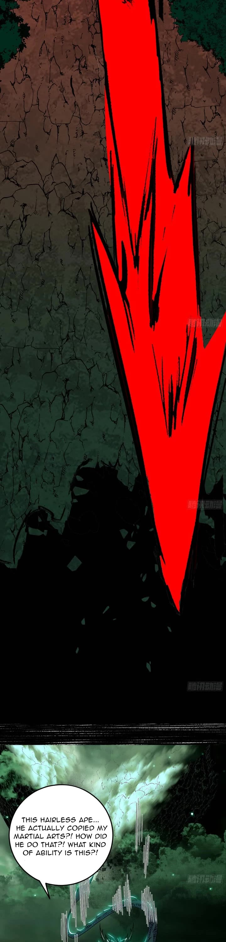 I’m An Evil God chapter 543 page 17
