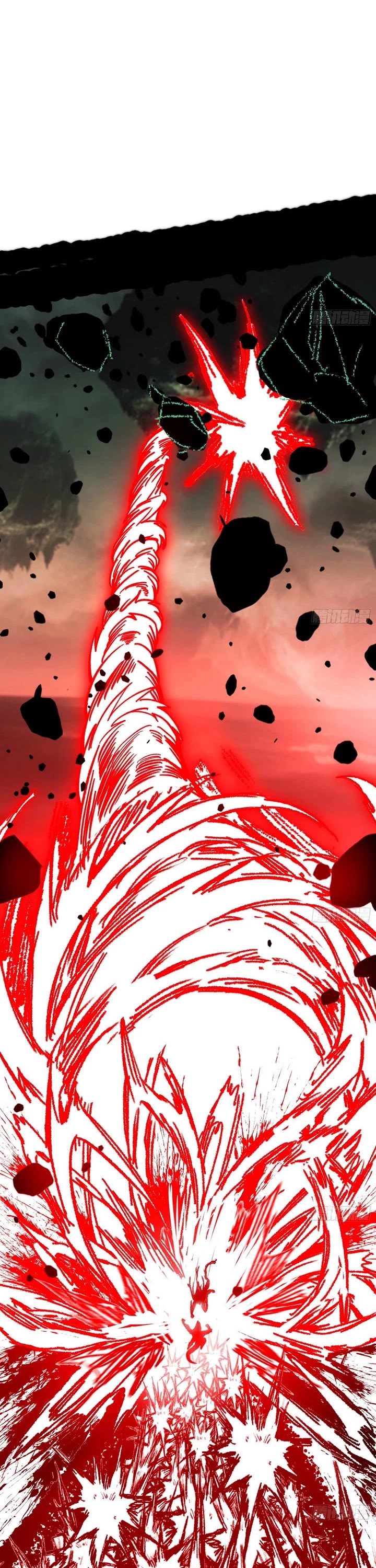 I’m An Evil God chapter 543 page 23