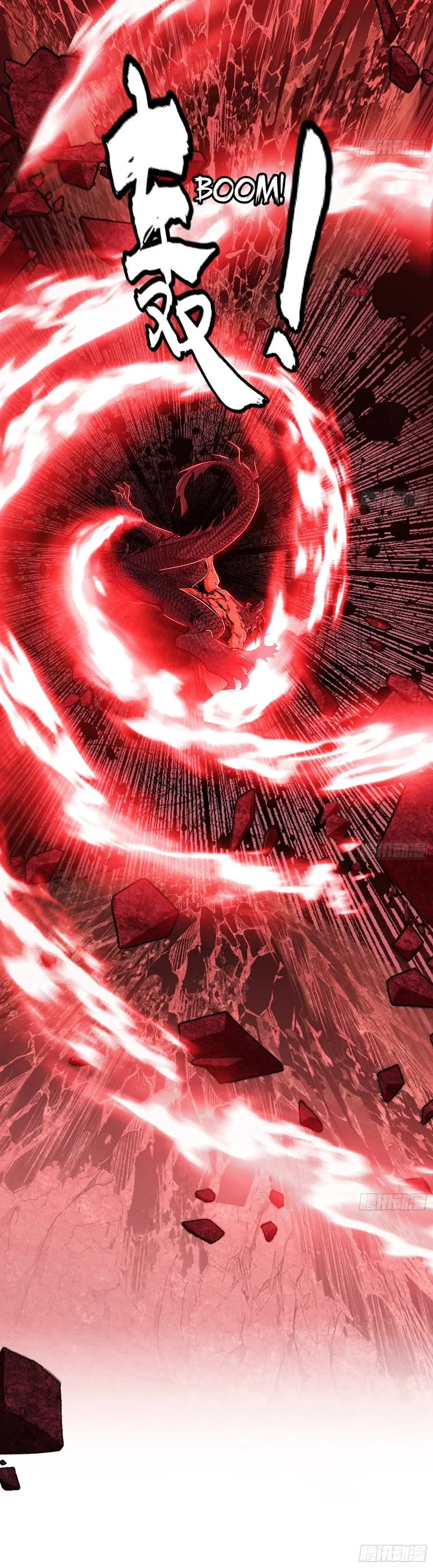 I’m An Evil God chapter 543 page 30