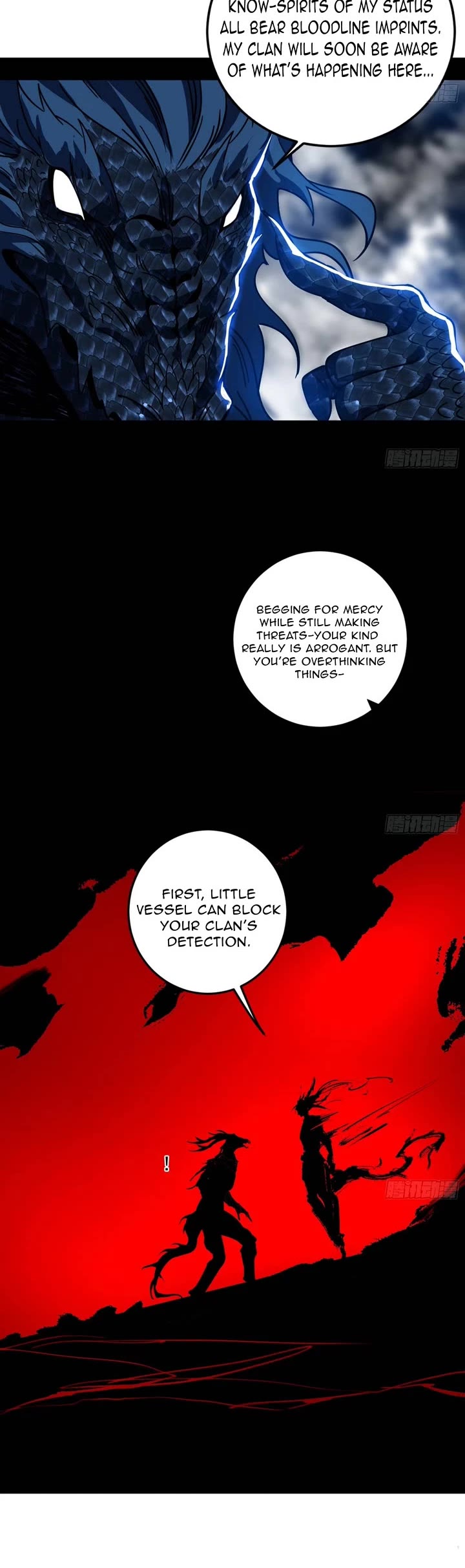 I’m An Evil God chapter 543 page 35