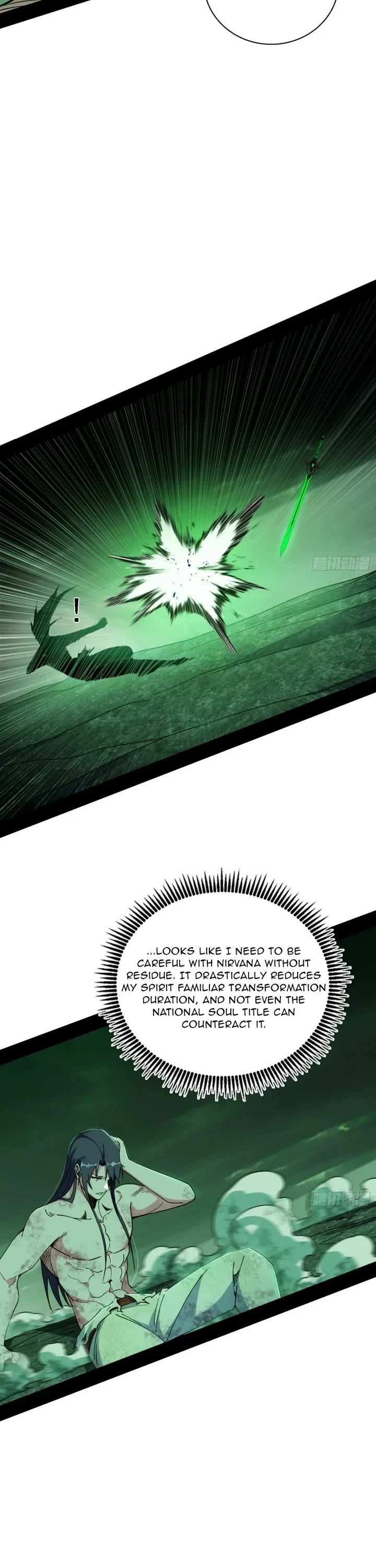 I’m An Evil God chapter 544 page 11