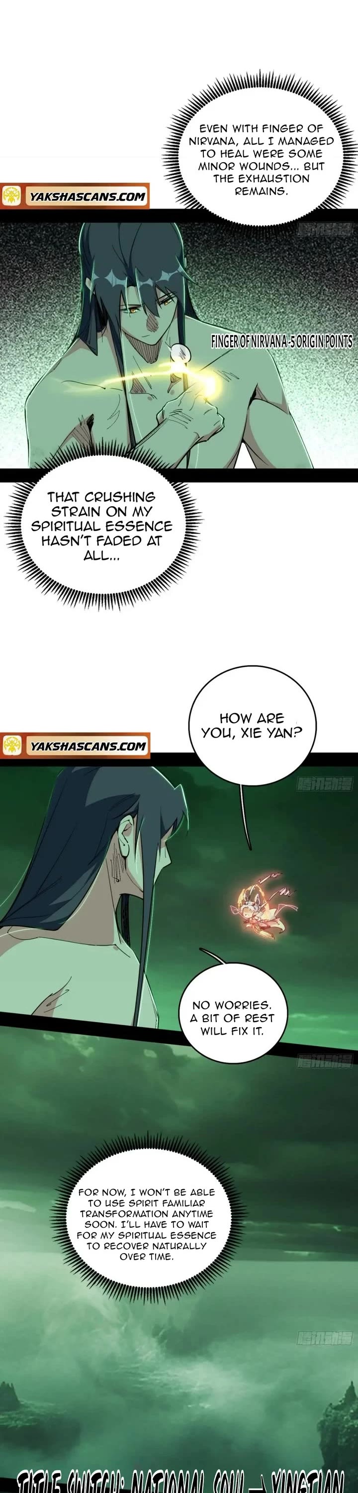 I’m An Evil God chapter 544 page 12