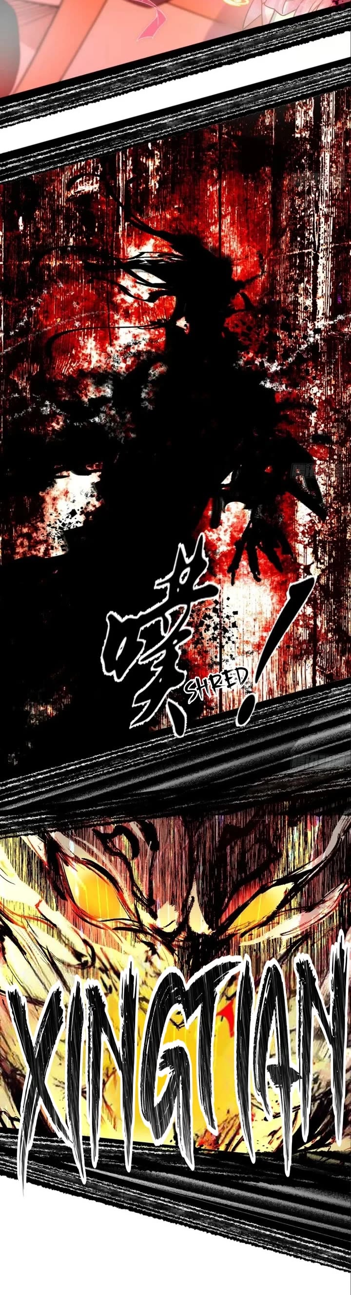 I’m An Evil God chapter 544 page 20