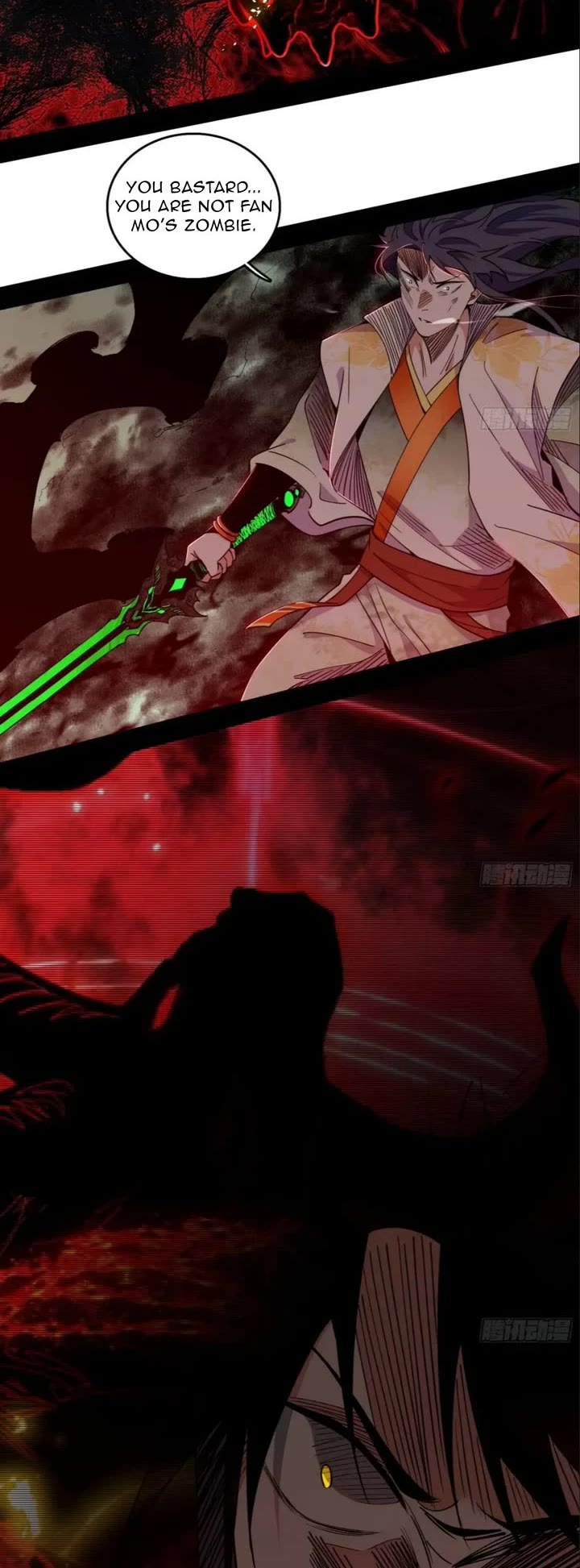 I’m An Evil God chapter 544 page 34