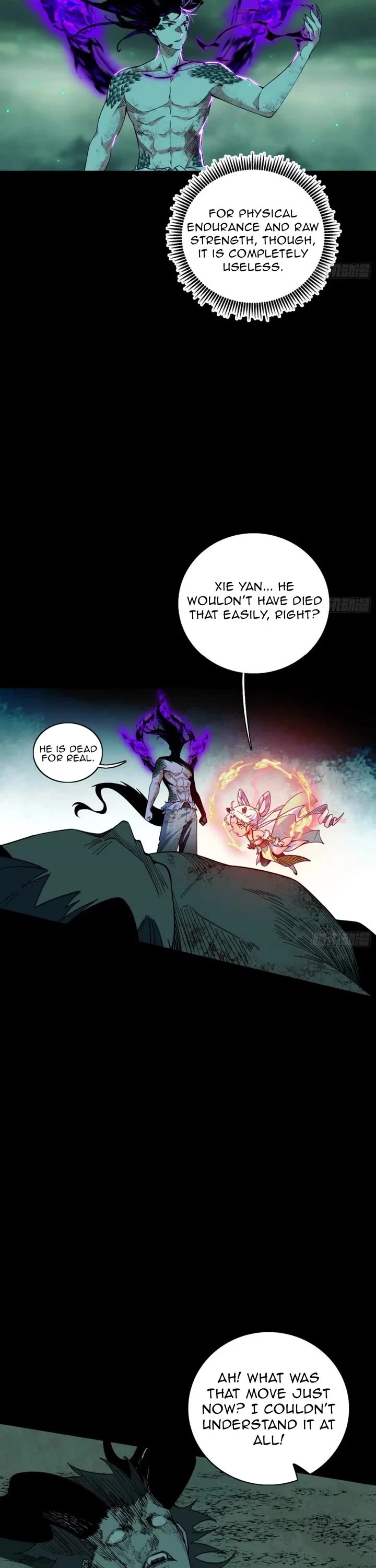 I’m An Evil God chapter 544 page 8