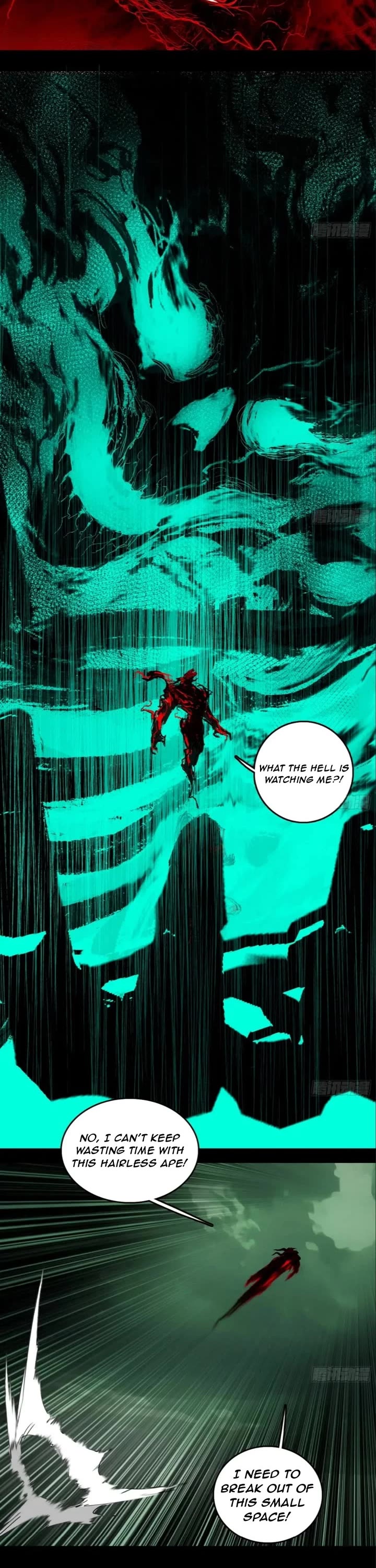 I’m An Evil God chapter 545 page 17