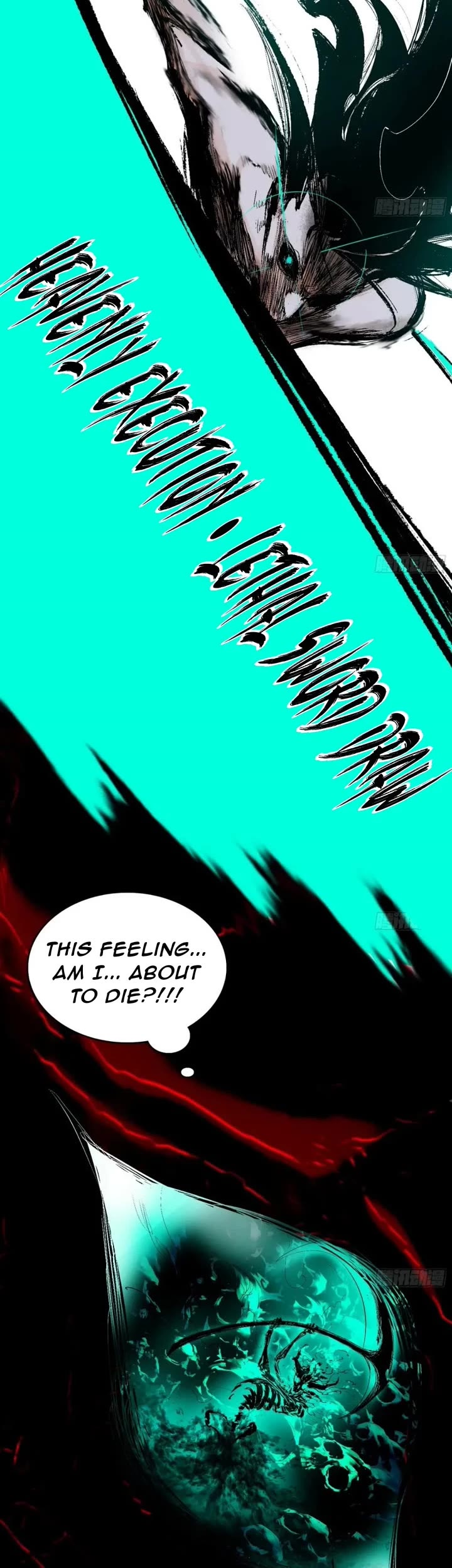 I’m An Evil God chapter 545 page 20