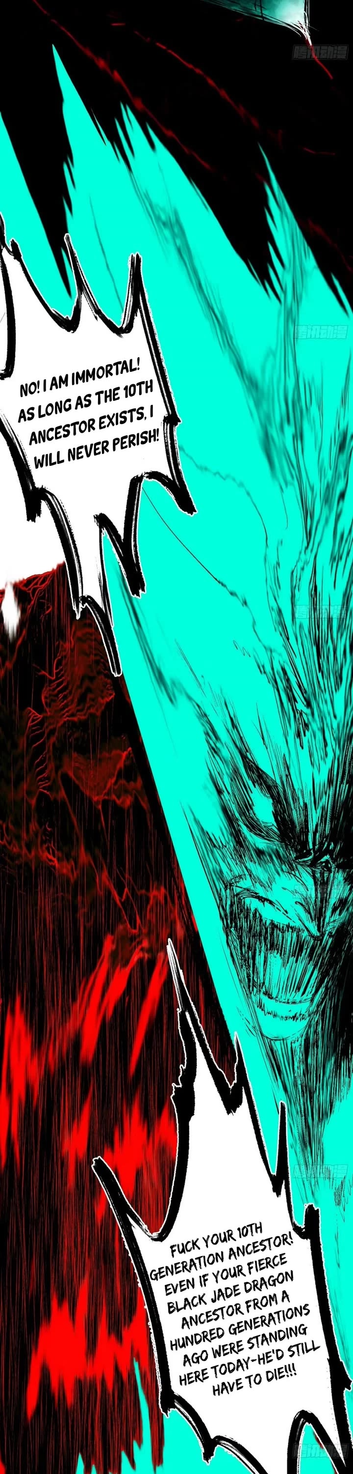 I’m An Evil God chapter 545 page 21