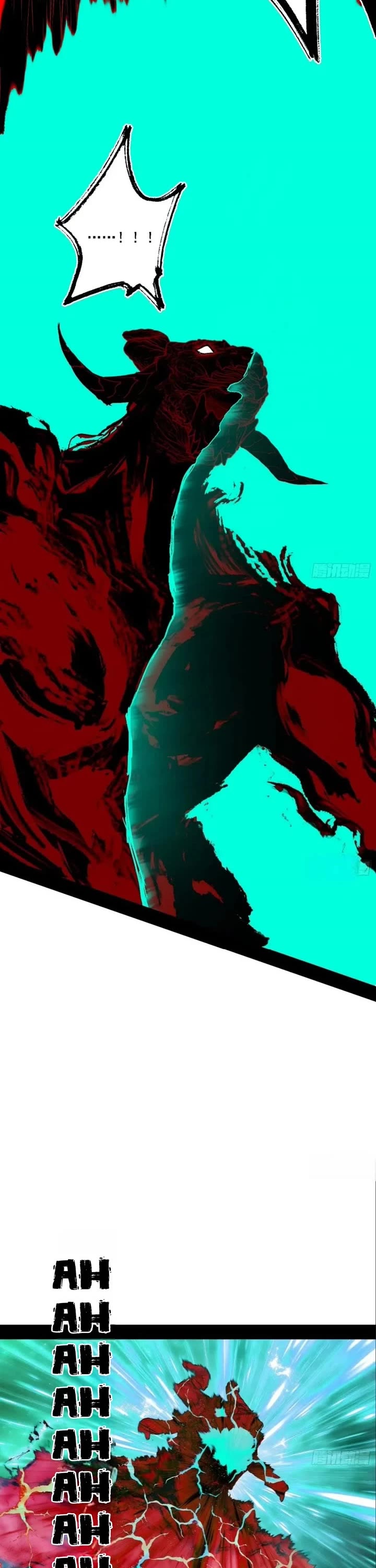 I’m An Evil God chapter 545 page 22