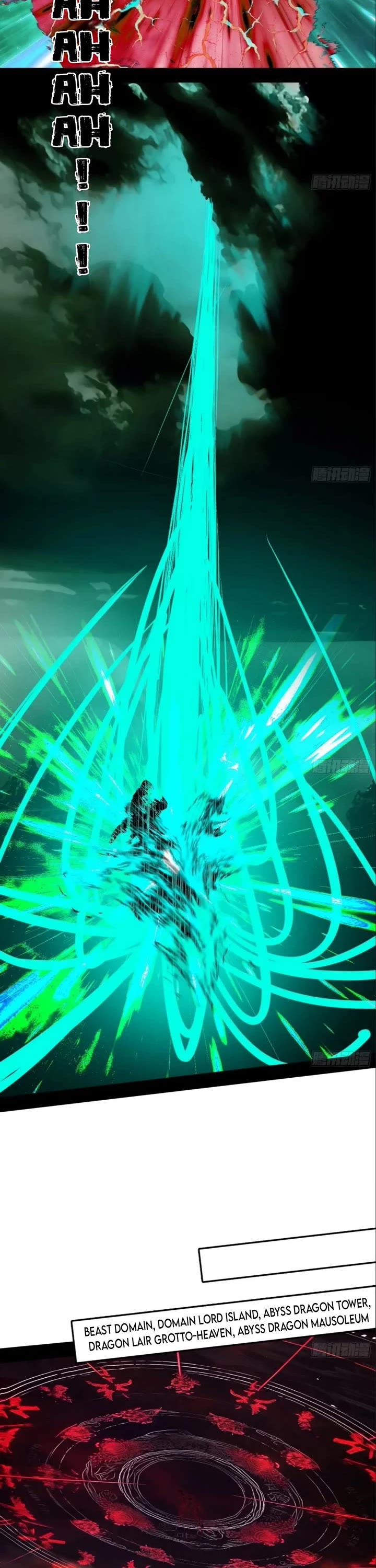 I’m An Evil God chapter 545 page 23