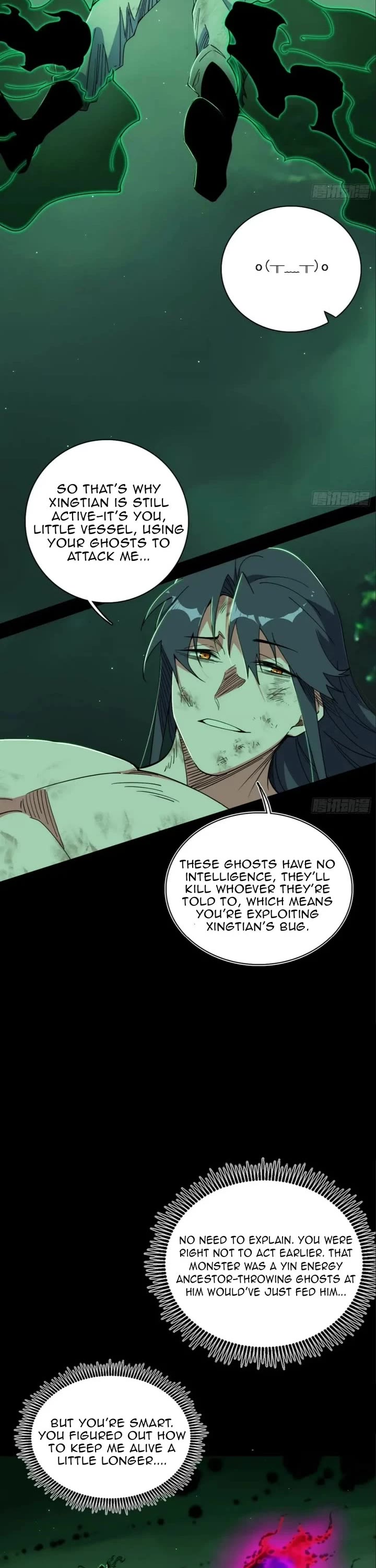 I’m An Evil God chapter 545 page 27