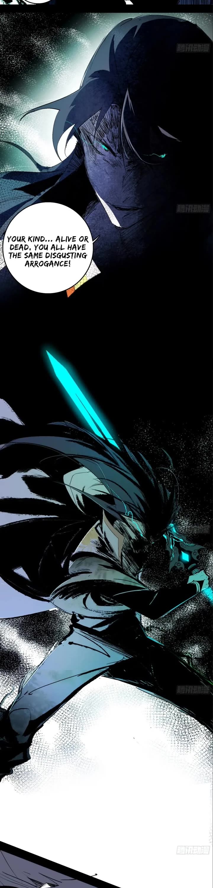 I’m An Evil God chapter 545 page 7