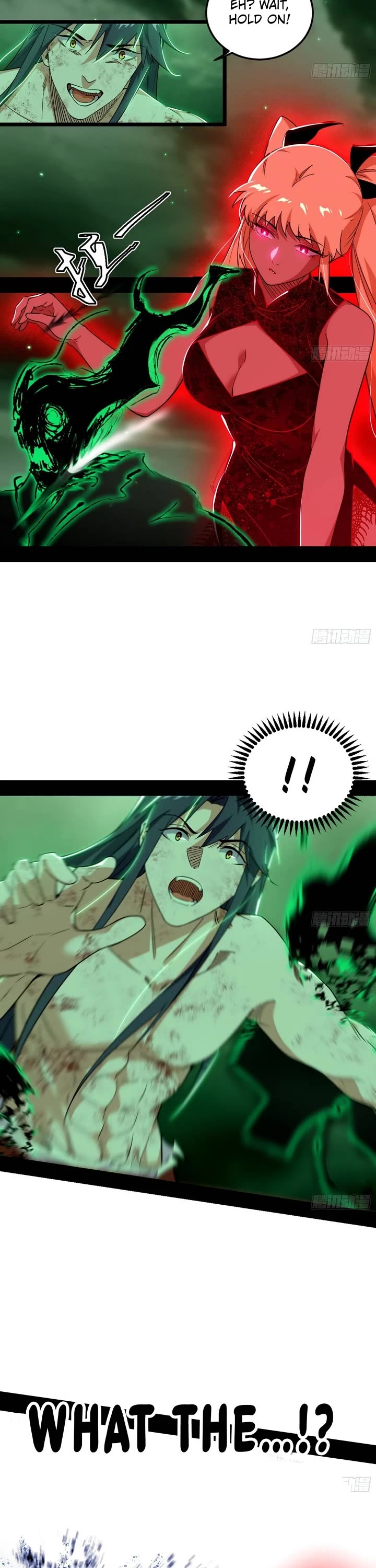 I’m An Evil God chapter 546 page 11