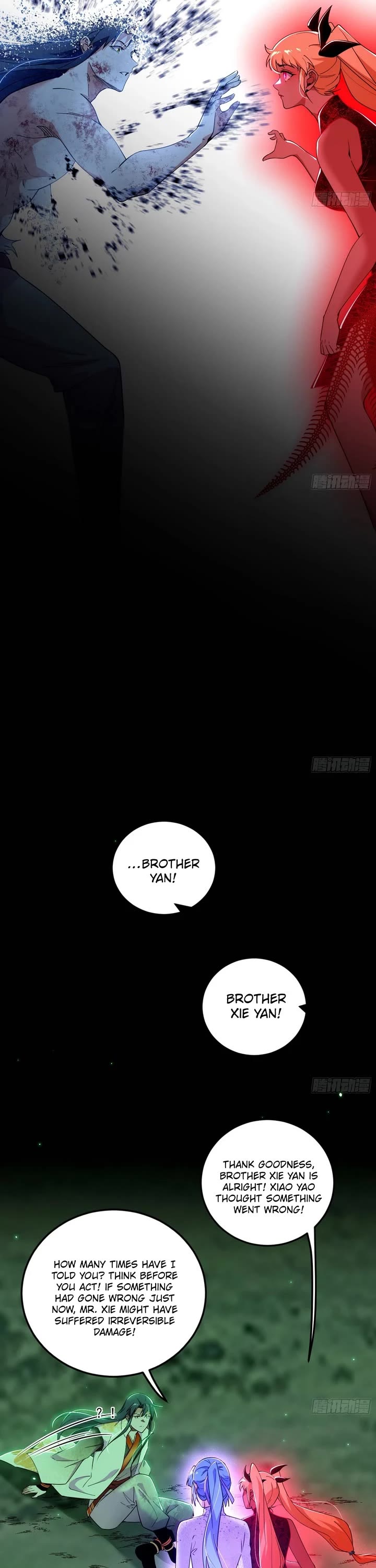 I’m An Evil God chapter 546 page 12