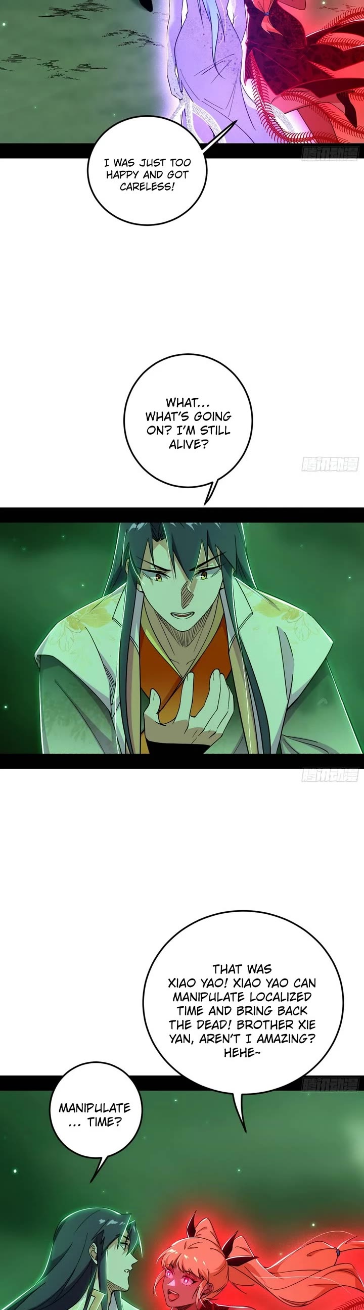 I’m An Evil God chapter 546 page 13