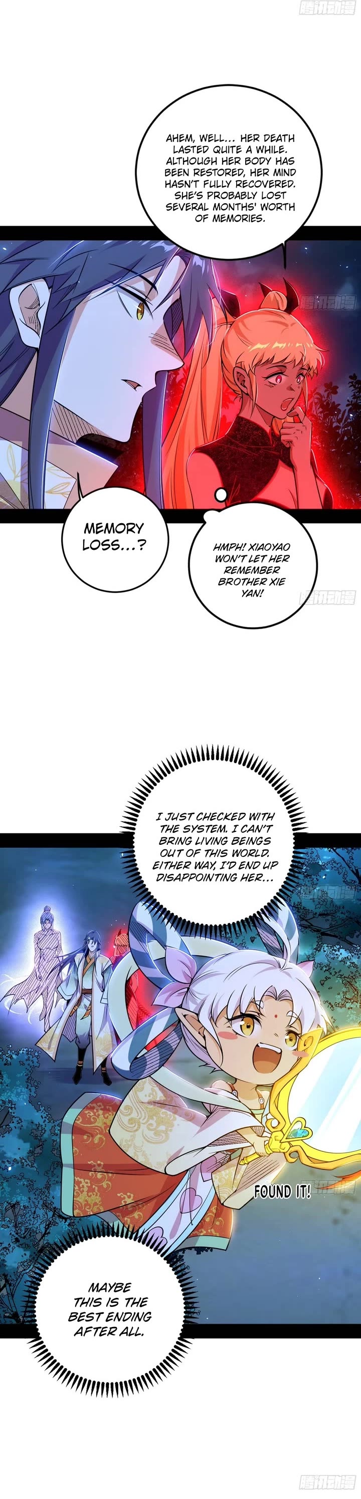 I’m An Evil God chapter 546 page 22