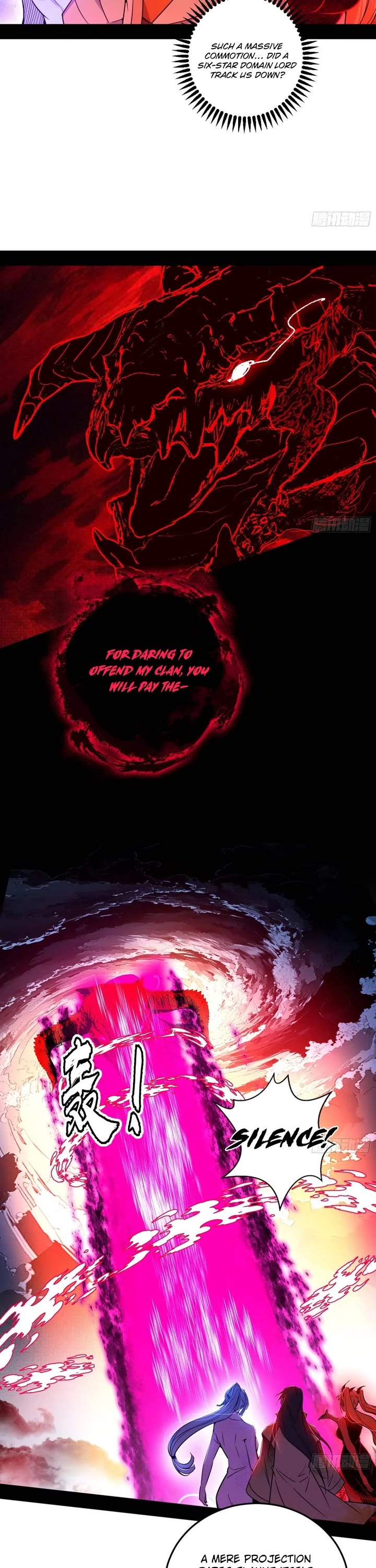 I’m An Evil God chapter 546 page 25