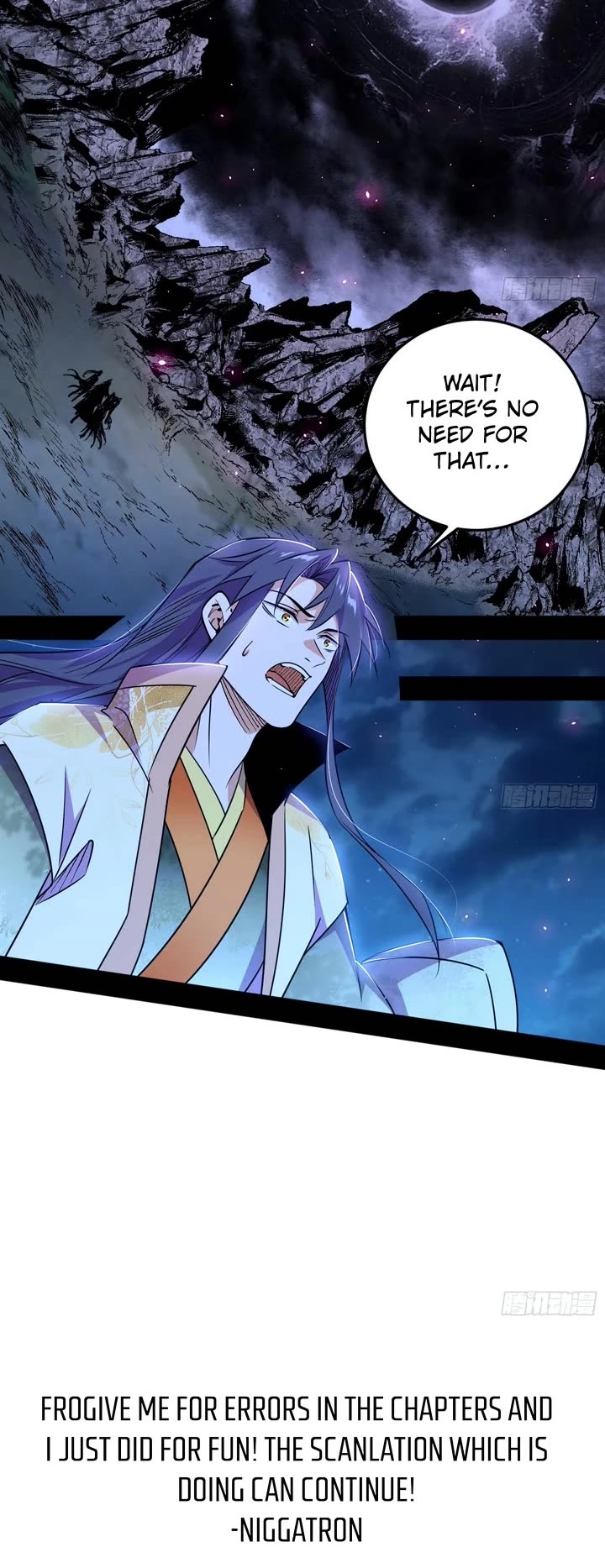 I’m An Evil God chapter 546 page 27