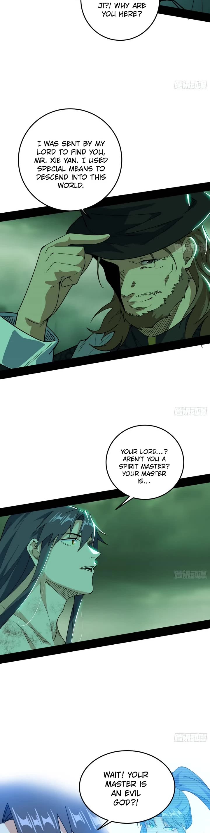 I’m An Evil God chapter 546 page 3