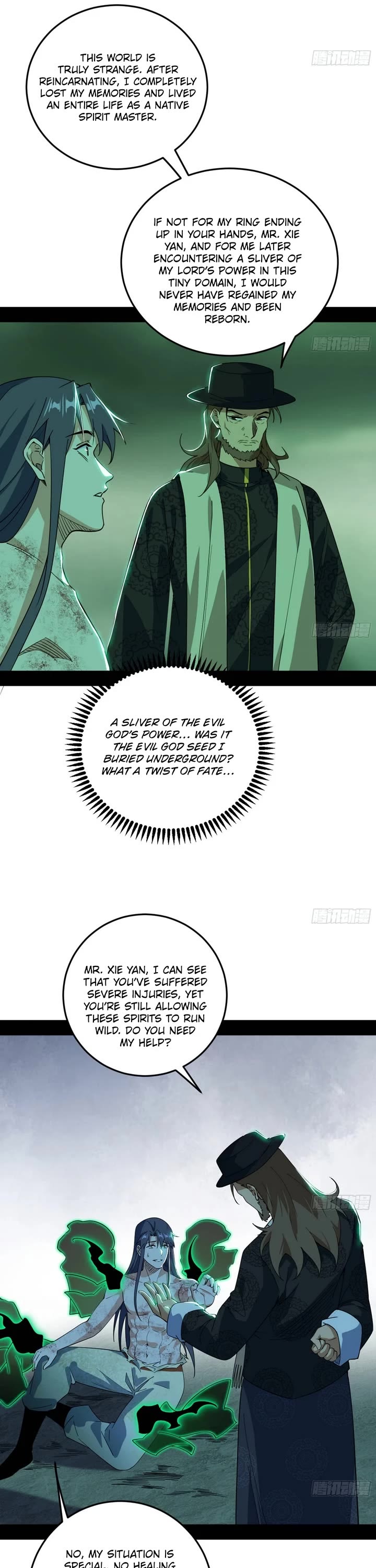 I’m An Evil God chapter 546 page 5