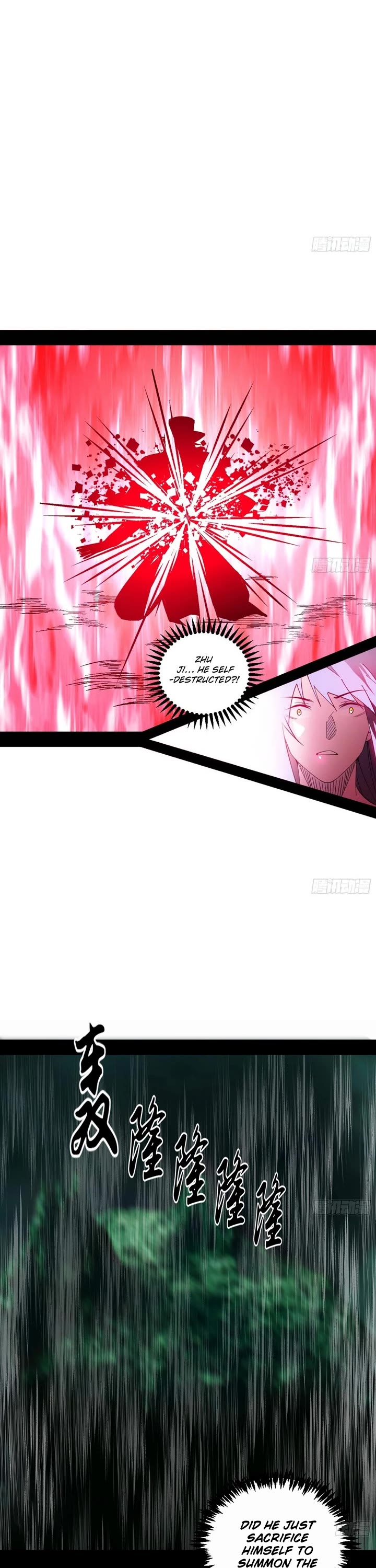 I’m An Evil God chapter 546 page 7