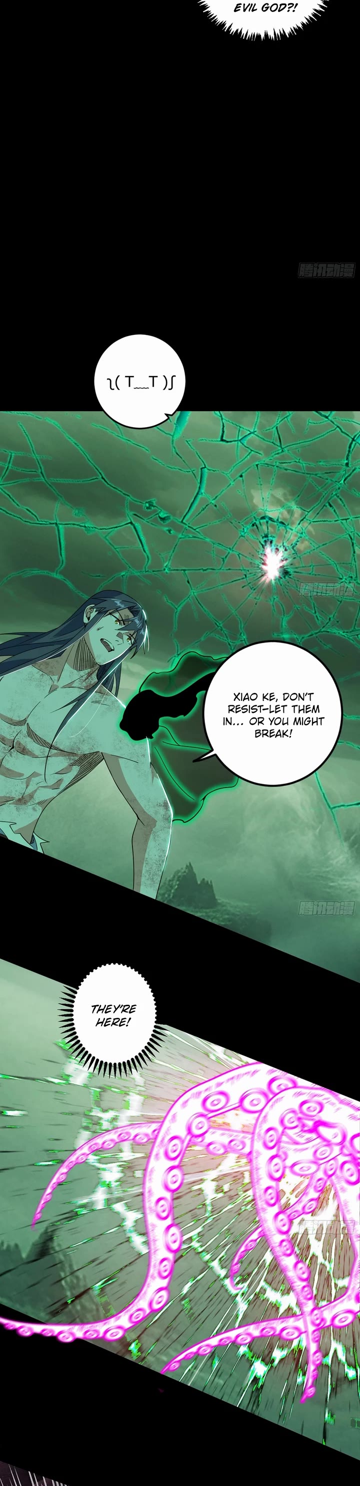 I’m An Evil God chapter 546 page 8