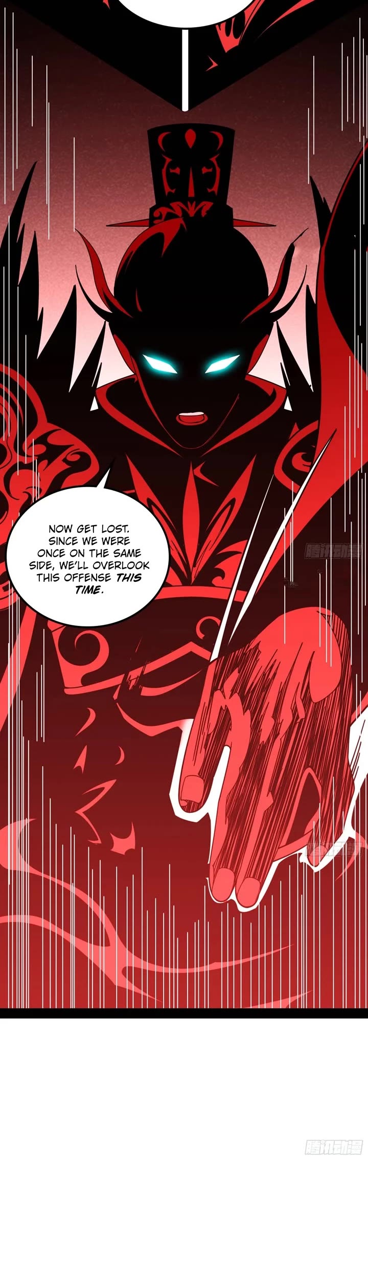 I’m An Evil God chapter 547 page 10