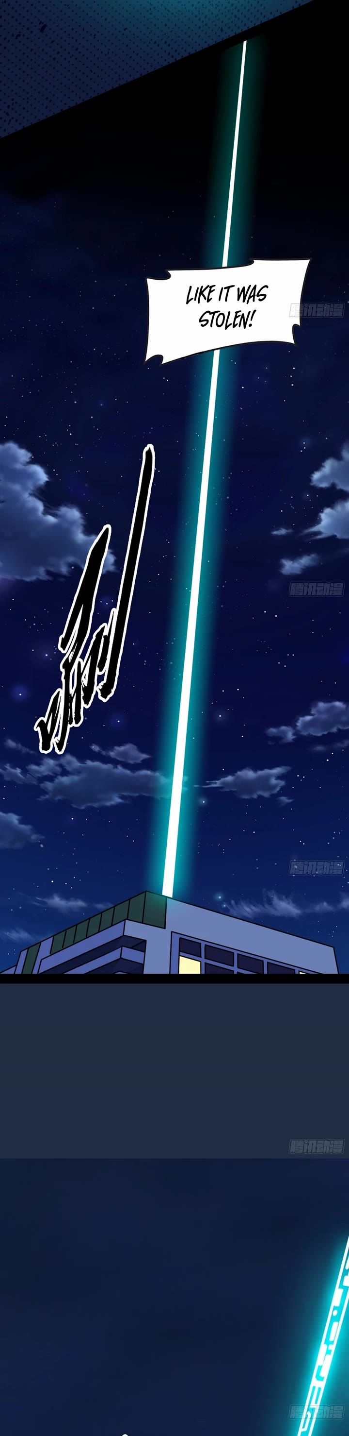 I’m An Evil God chapter 547 page 14