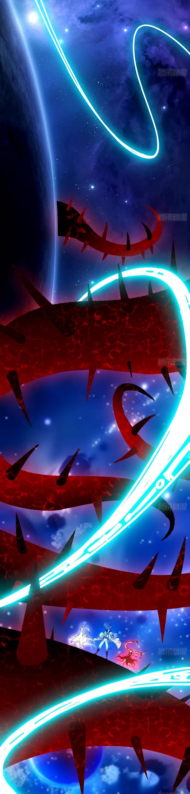 I’m An Evil God chapter 547 page 16