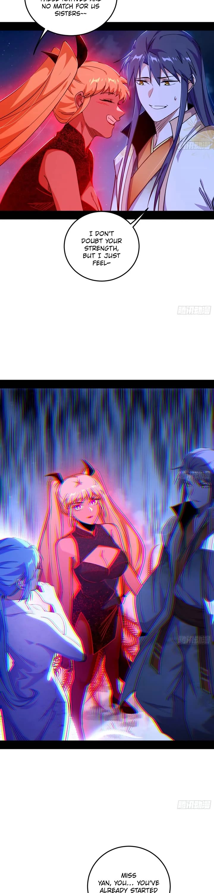 I’m An Evil God chapter 547 page 2