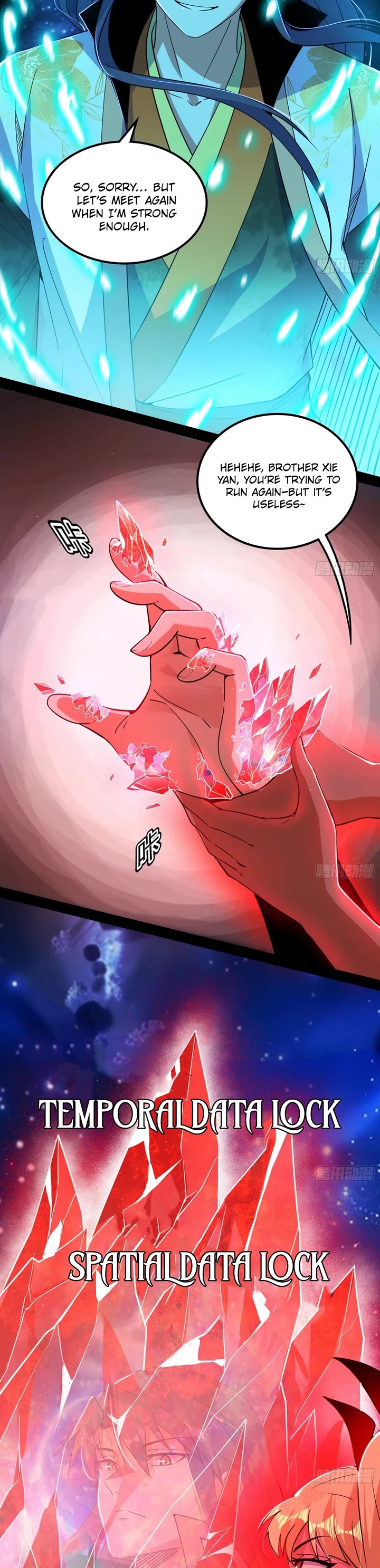 I’m An Evil God chapter 547 page 20