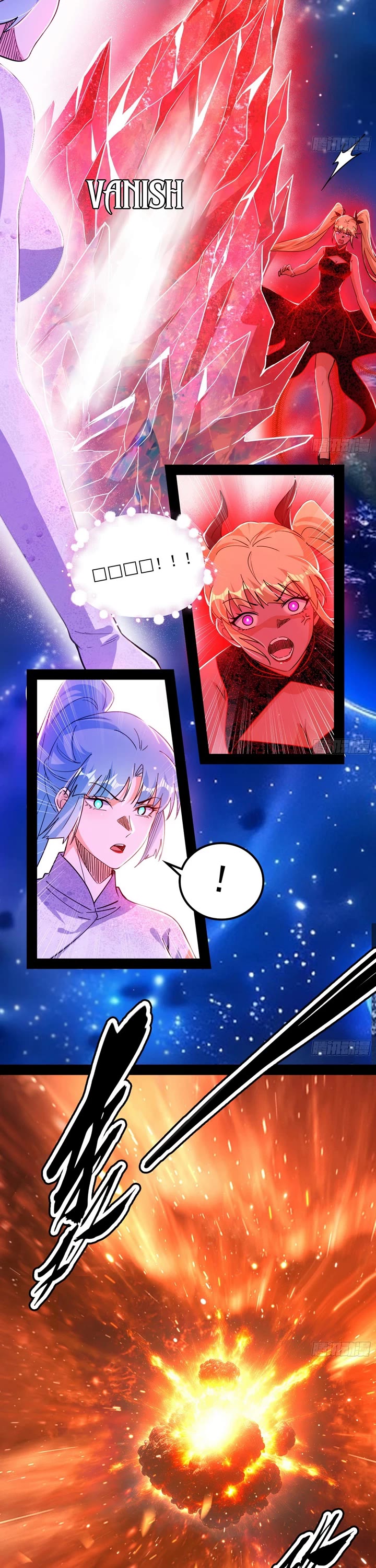 I’m An Evil God chapter 547 page 22