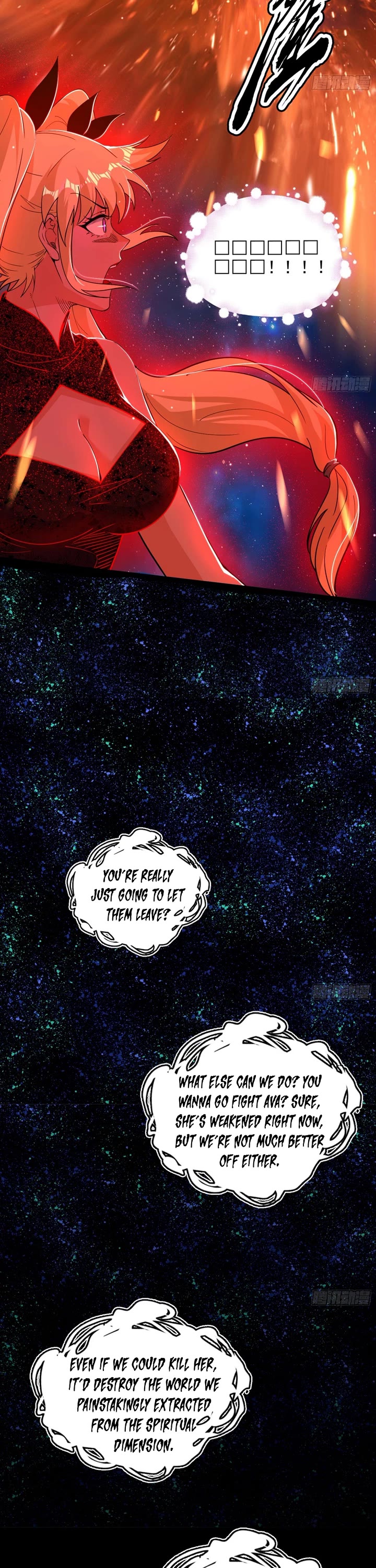 I’m An Evil God chapter 547 page 23