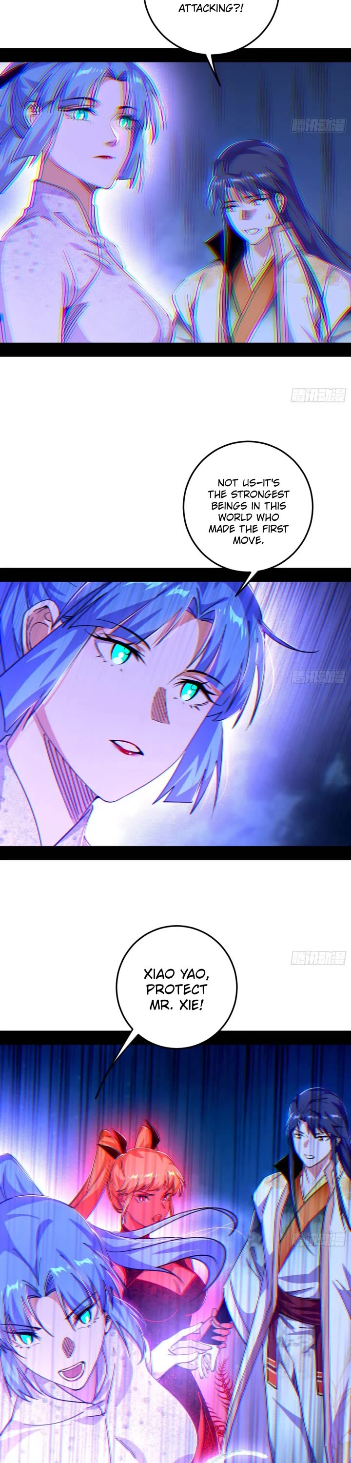 I’m An Evil God chapter 547 page 3