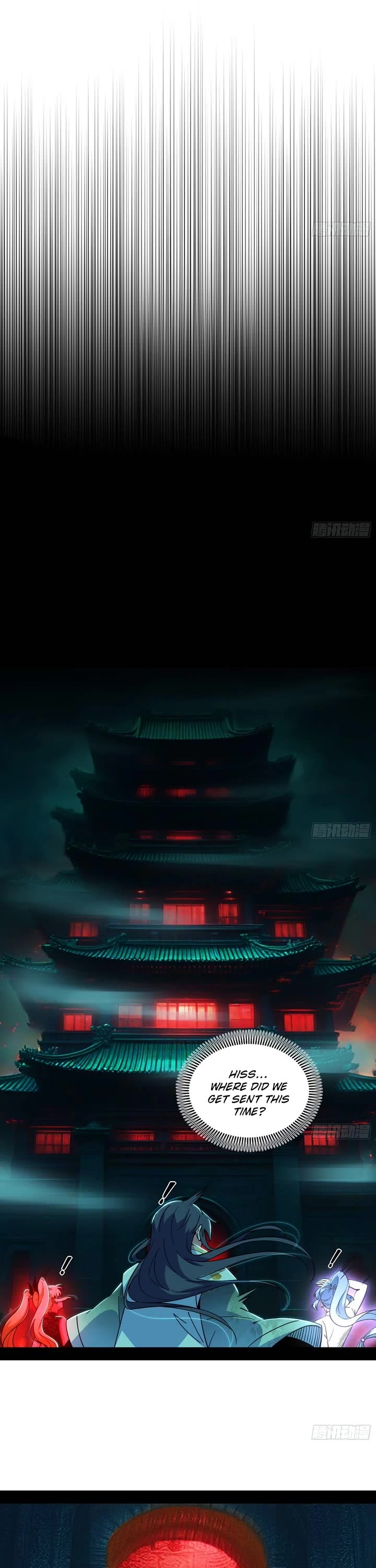 I’m An Evil God chapter 547 page 6