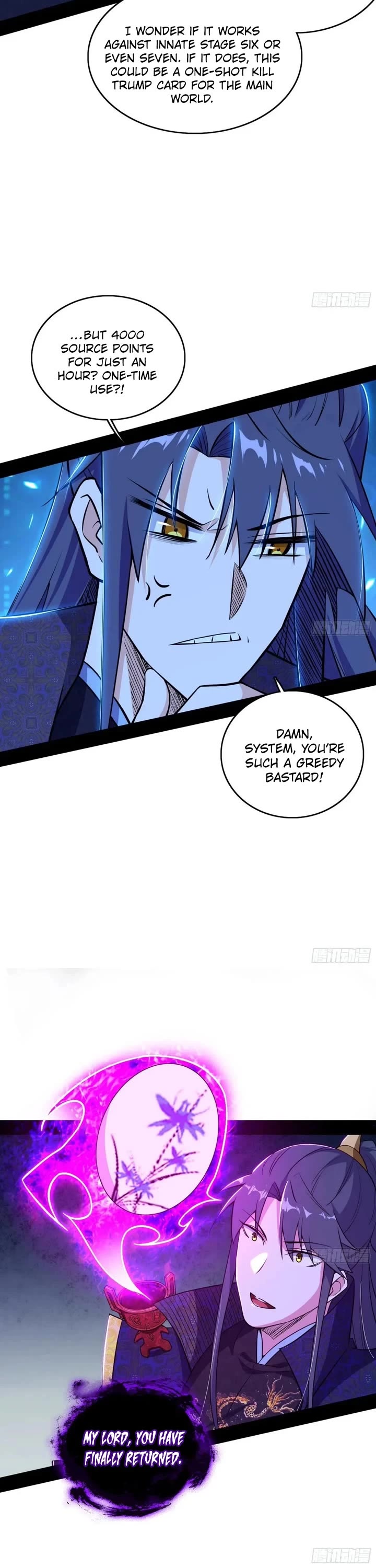 I’m An Evil God chapter 548 page 12