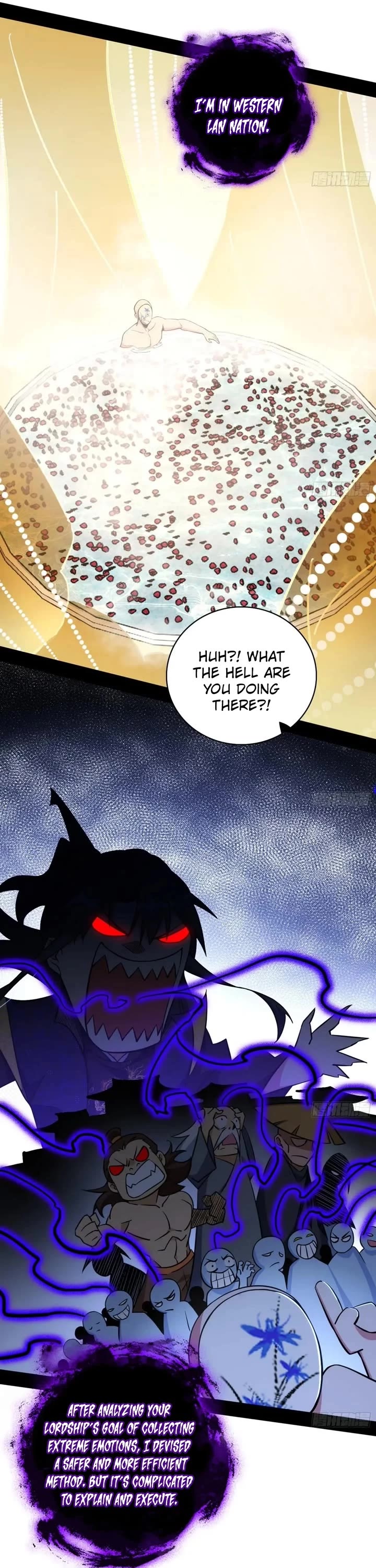 I’m An Evil God chapter 548 page 15