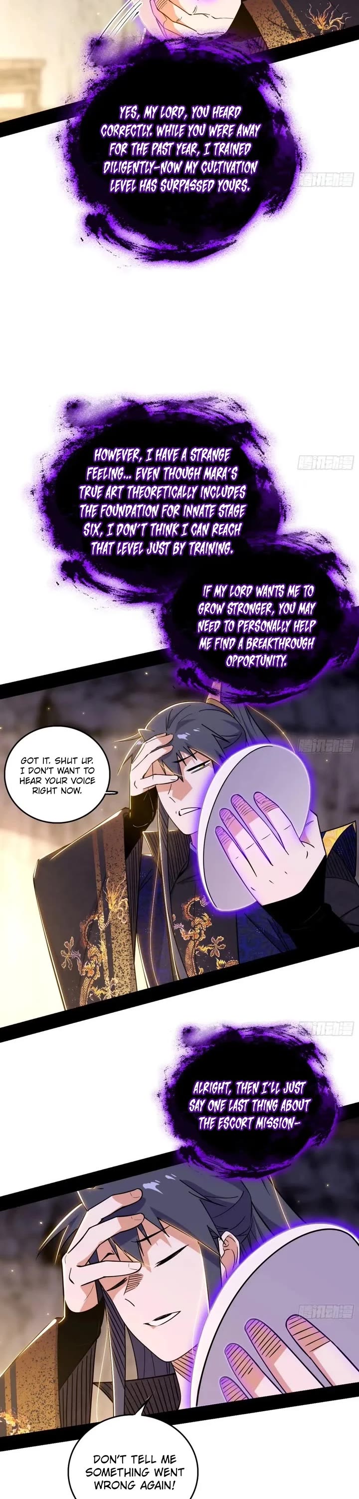 I’m An Evil God chapter 548 page 20