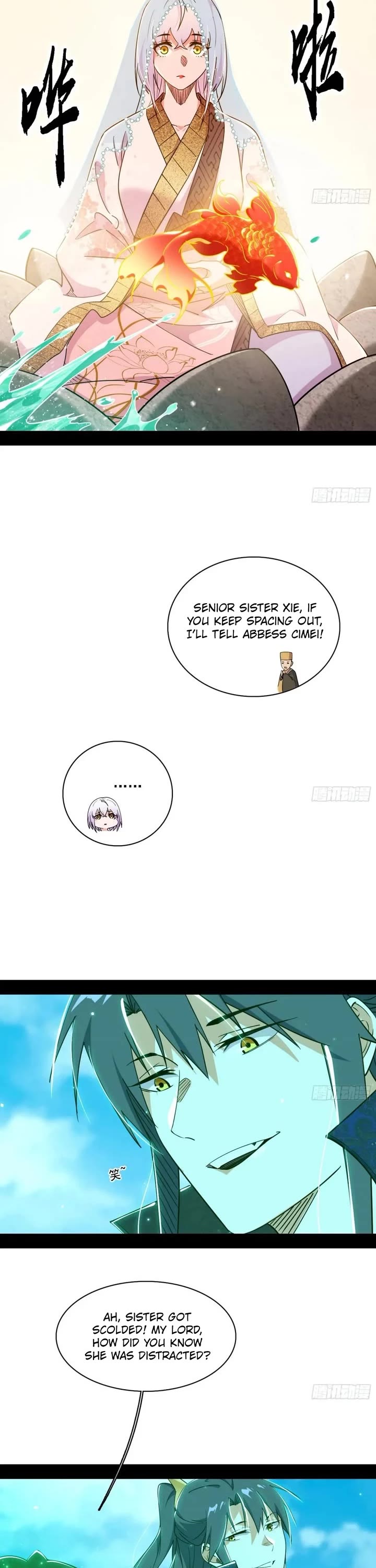 I’m An Evil God chapter 548 page 25