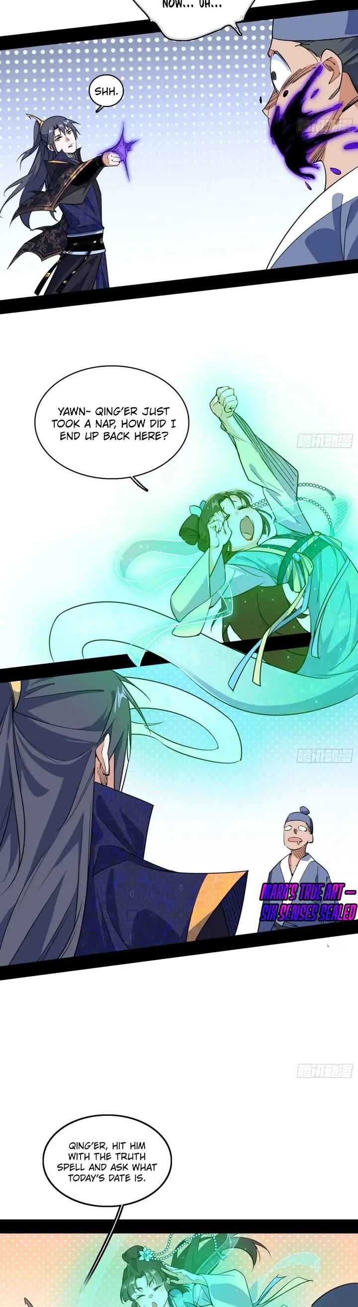 I’m An Evil God chapter 548 page 3