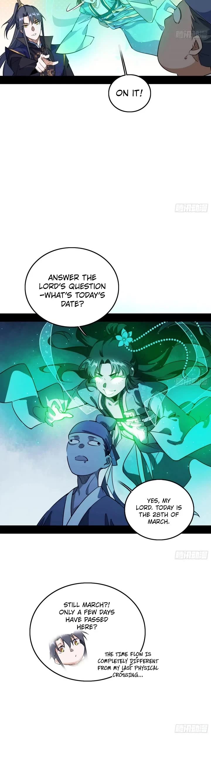 I’m An Evil God chapter 548 page 4