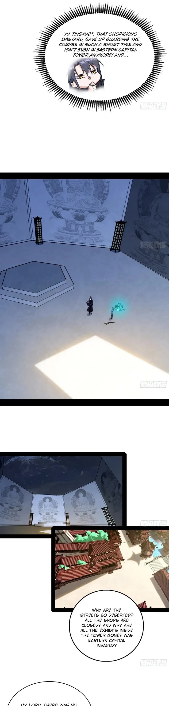 I’m An Evil God chapter 548 page 5