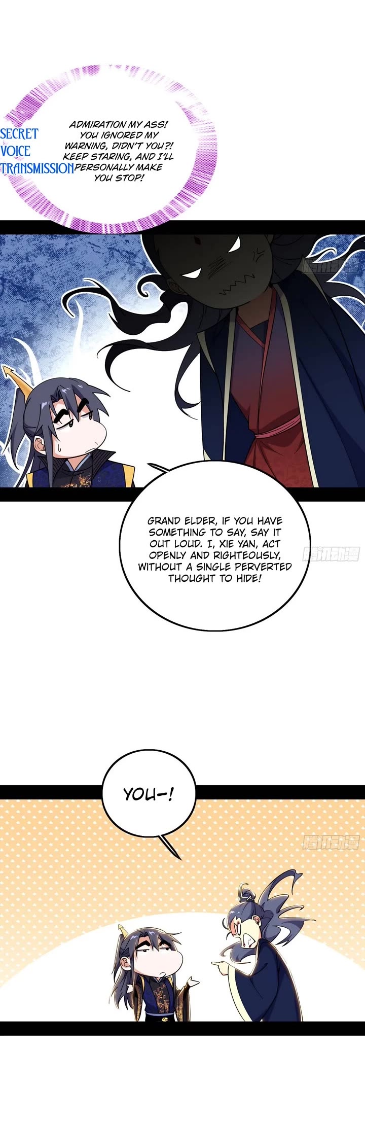 I’m An Evil God chapter 549 page 10