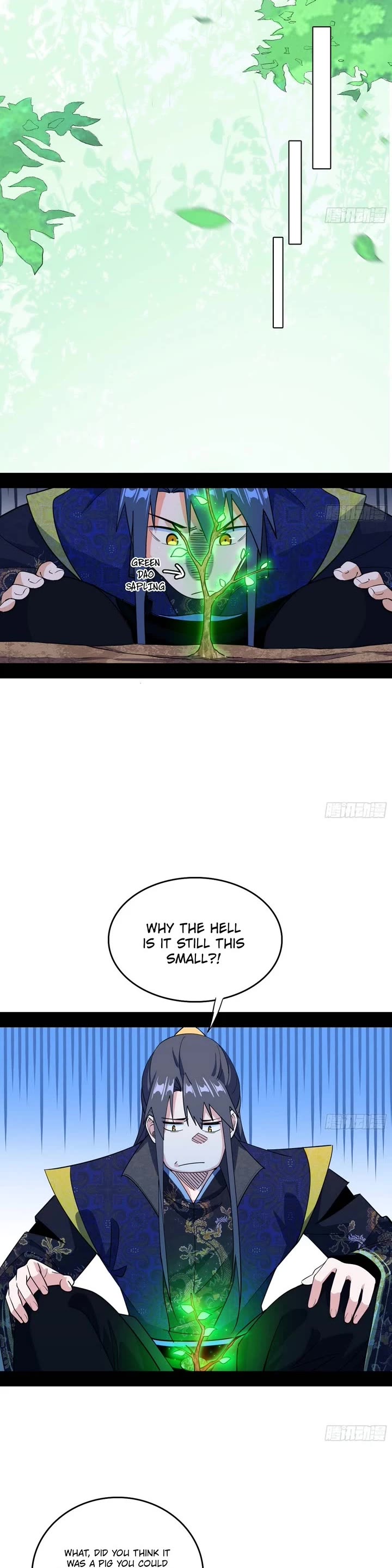 I’m An Evil God chapter 549 page 14