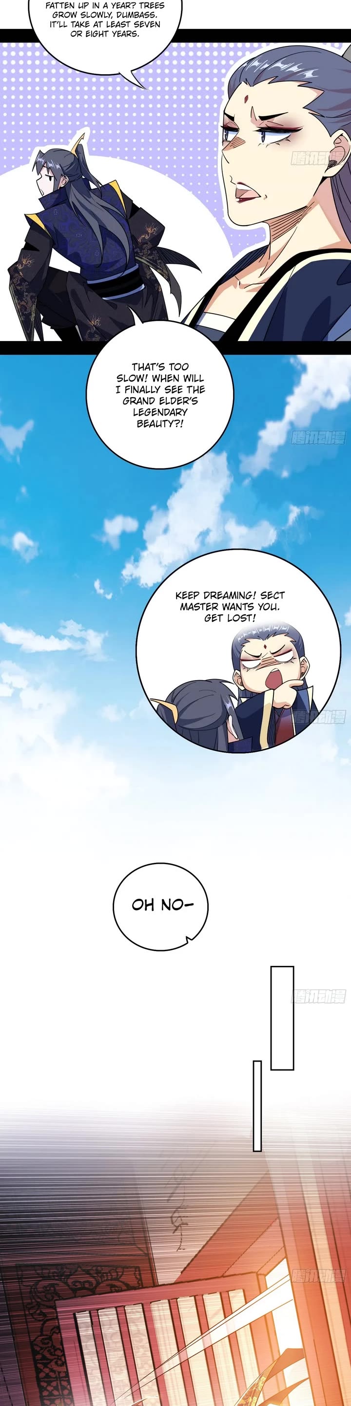 I’m An Evil God chapter 549 page 15