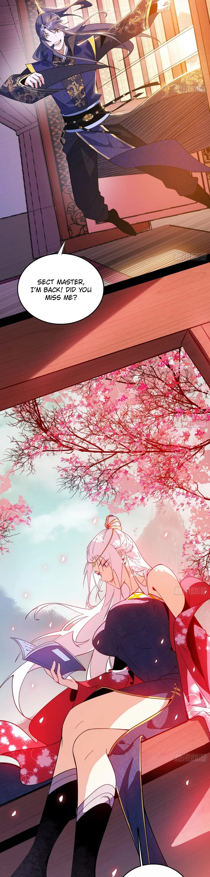 I’m An Evil God chapter 549 page 16