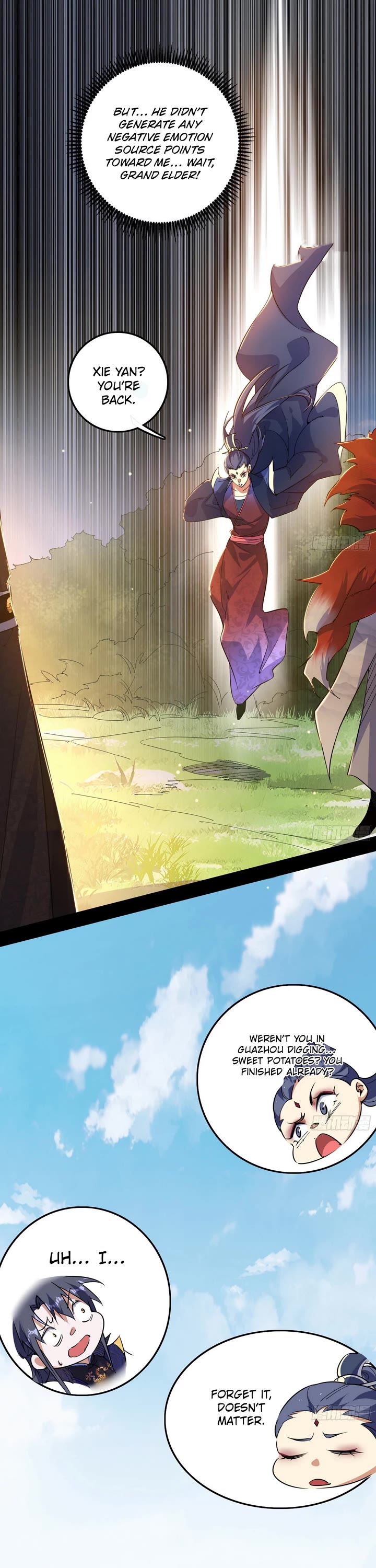 I’m An Evil God chapter 549 page 2